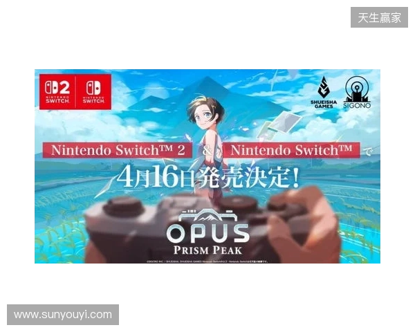 罗马诺：曼城已完成从哈茨签下顶级天才麦克米金的全部手续