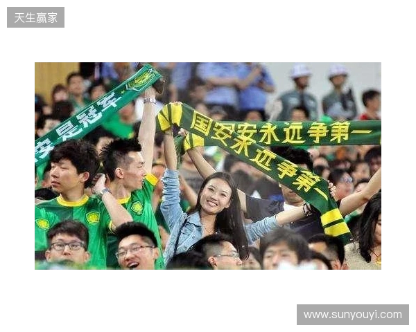 斯洛特:我们动力十足,有责任为球迷们奉献一场精彩的比赛 斯洛特:我们动力十足,有责任为球迷们奉献一场精彩的比赛