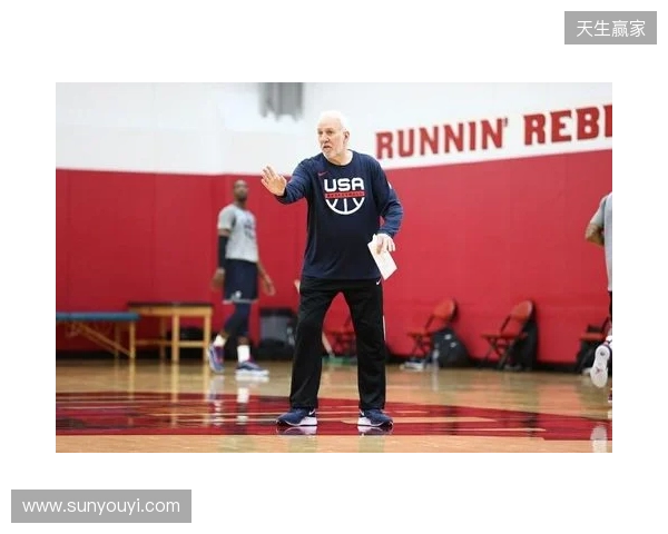 【赛前】弗拉泽：坚持风格 我们正变得越来越好