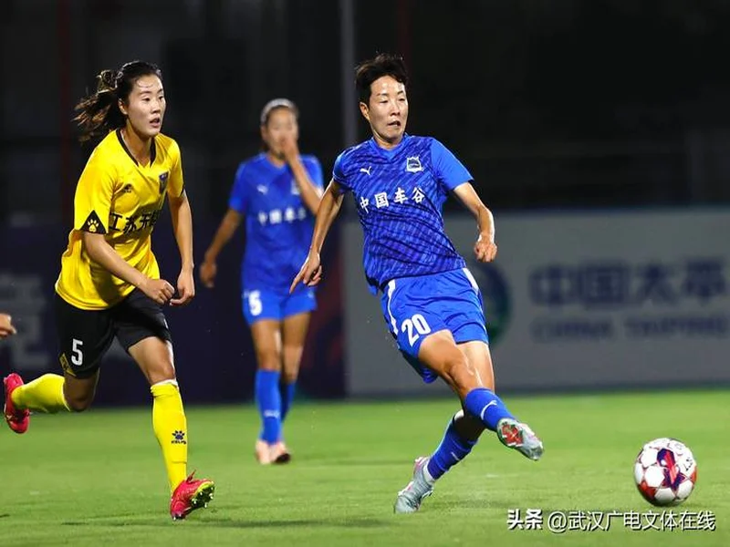 卫冕梦碎！武汉女足0-4水原FC止步女足亚冠八强 邓梦晔进球被吹